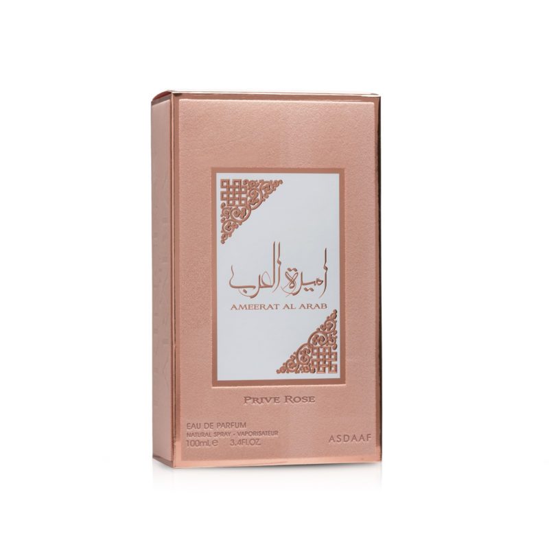 Asdaaf Ameerat Al Arab Prive Rose - Afbeelding 3
