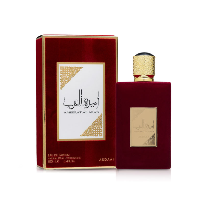 Asdaaf Ameerat Al Arab - Afbeelding 2