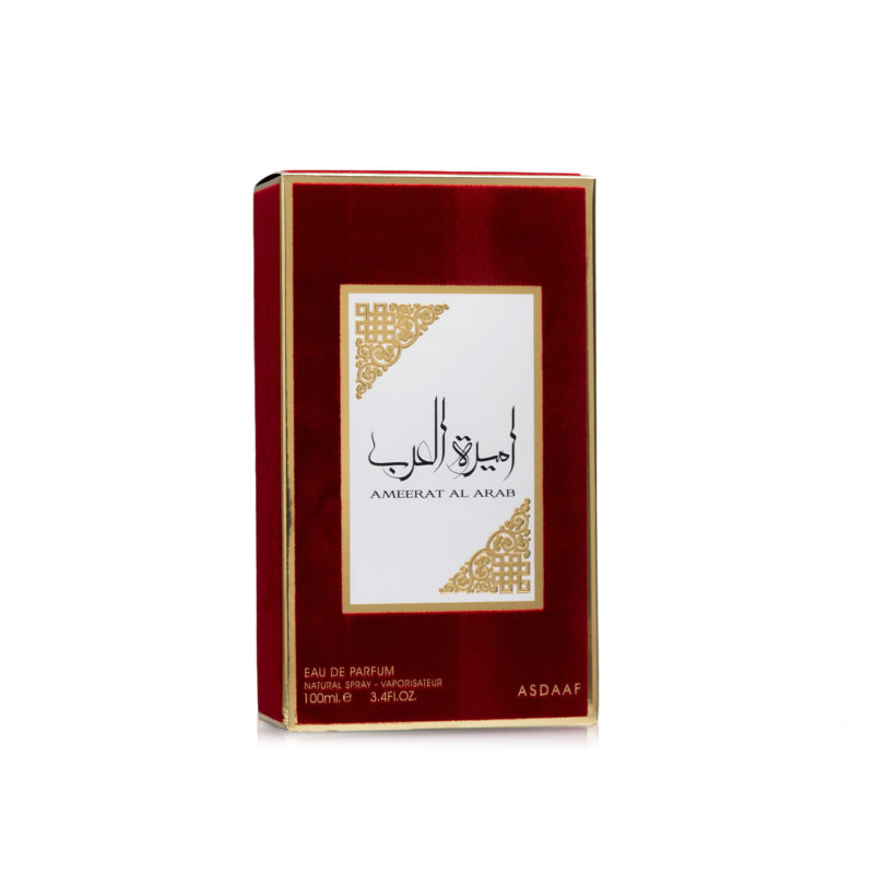 Asdaaf Ameerat Al Arab - Afbeelding 3