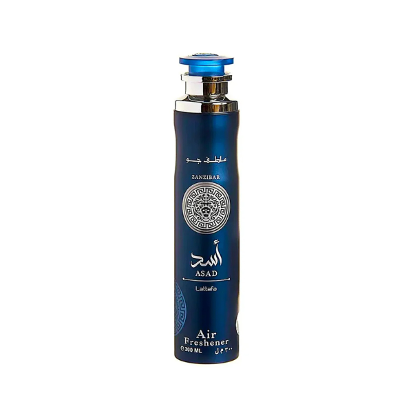 Asad Zanzibar Air Freshener