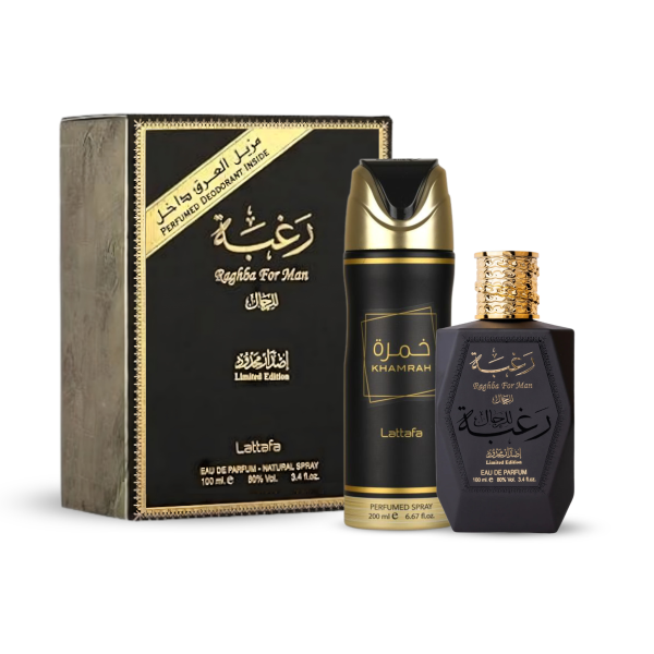 Raghba Men + Deo - Afbeelding 2