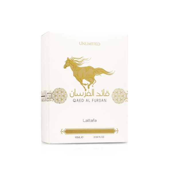 Qaed Al Fursan Unlimited - Afbeelding 2