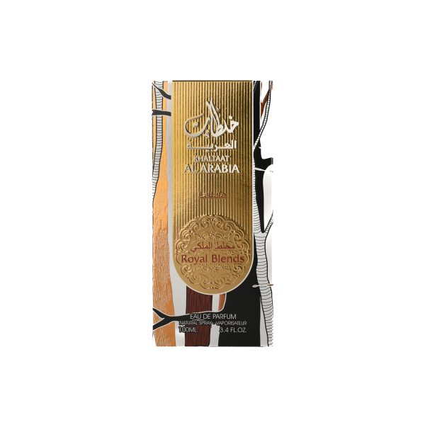 Khaltaat Al Arabia Royal Blends Gold - Afbeelding 3