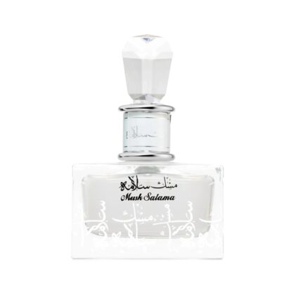 Musk Salama