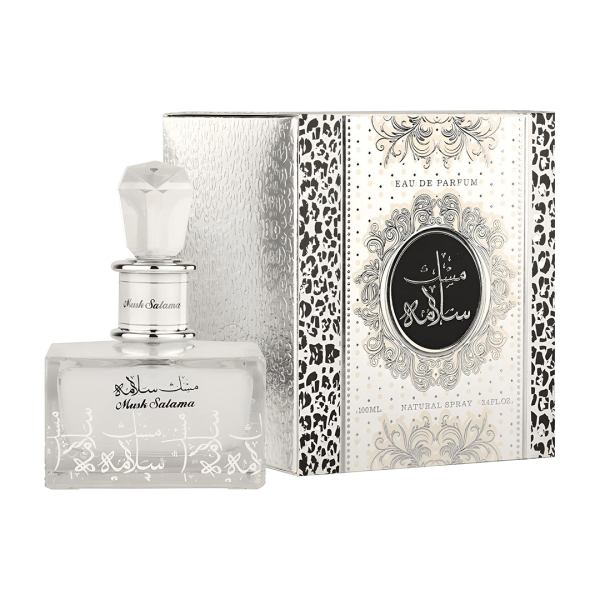 Musk Salama - Afbeelding 2