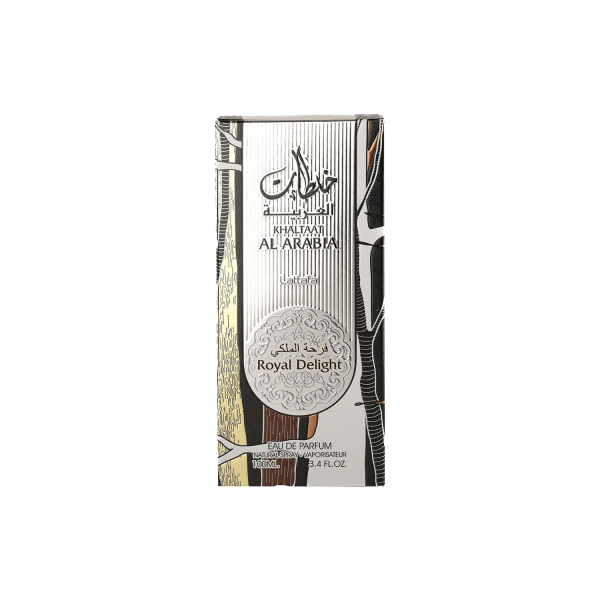 Khaltaat Al Arabia Royal Delight - Afbeelding 3