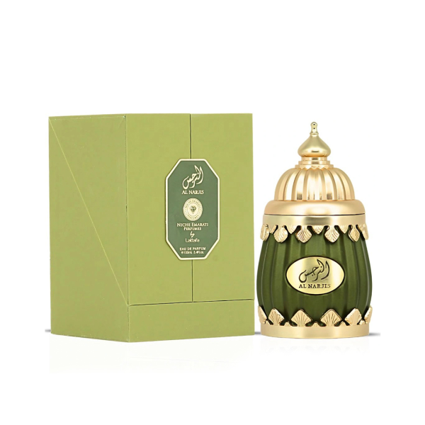 Al Narjis - Afbeelding 2