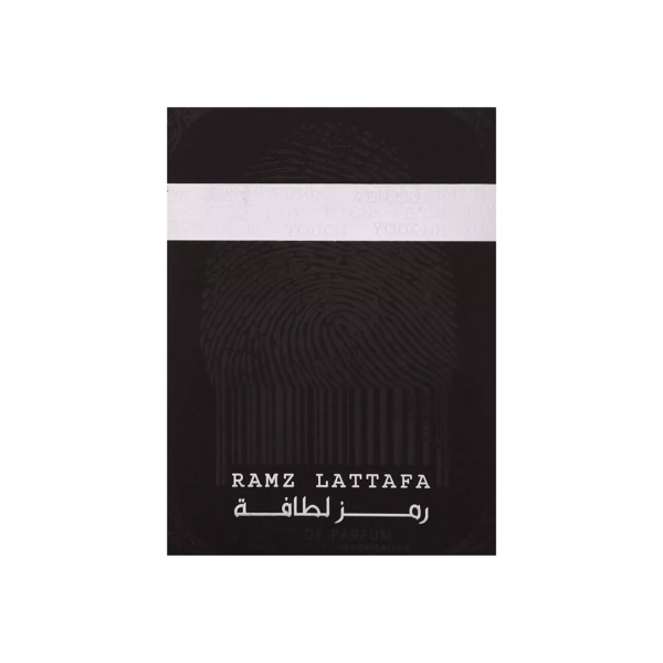 Ramz Silver - Afbeelding 3