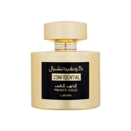 Confidential Private Gold