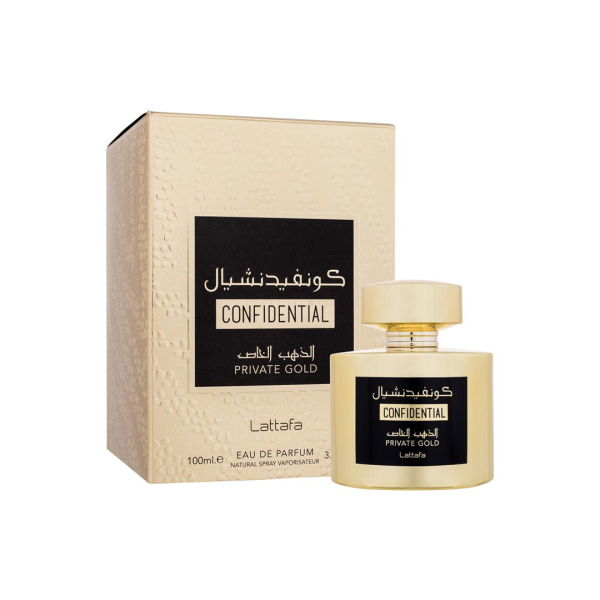 Confidential Private Gold - Afbeelding 2