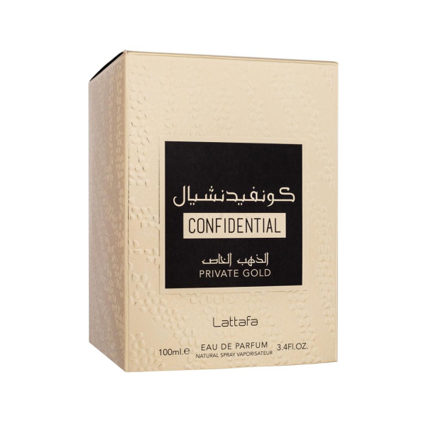 Confidential Private Gold - Afbeelding 3