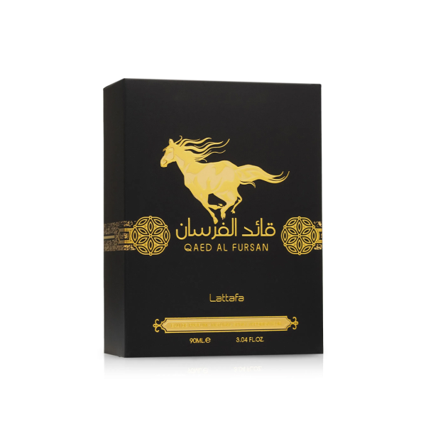 Qaed Al Fursan - Afbeelding 2