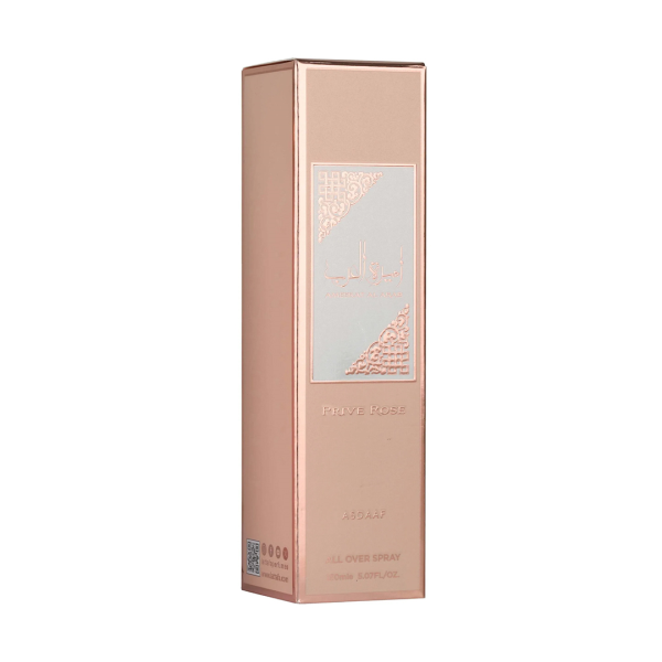 Ameerat Al Arab Prive Rose All Over Spray - Afbeelding 3