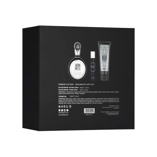 Fakhar Men Giftset - Afbeelding 3