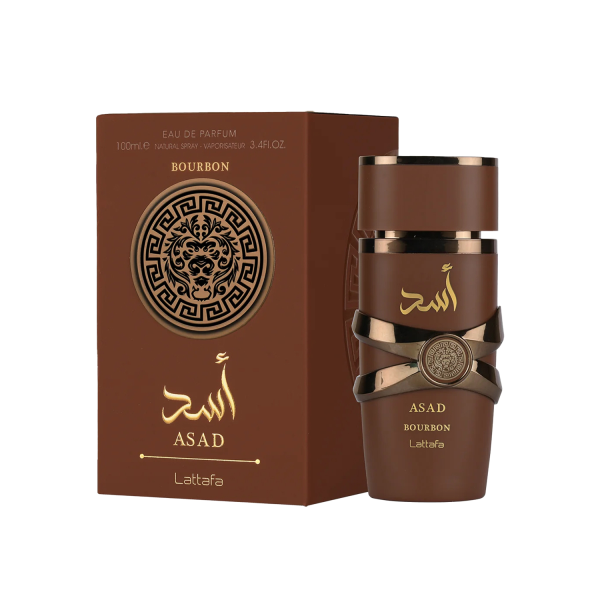 Asad Bourbon - Afbeelding 2