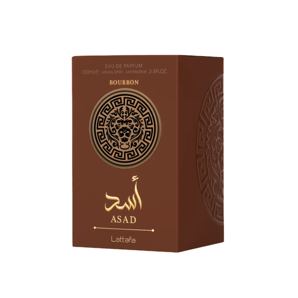 Asad Bourbon - Afbeelding 3