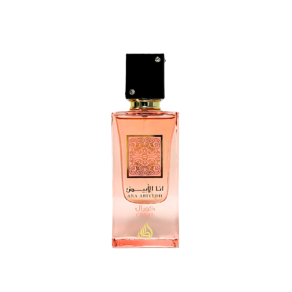 Ana Abiyedh Coral - Afbeelding 4