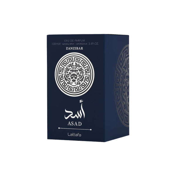 Asad Zanzibar - Afbeelding 2