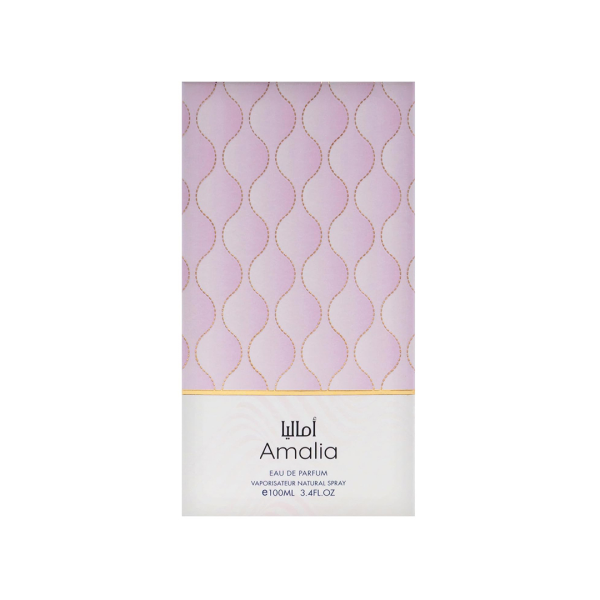 Amalia - Afbeelding 3