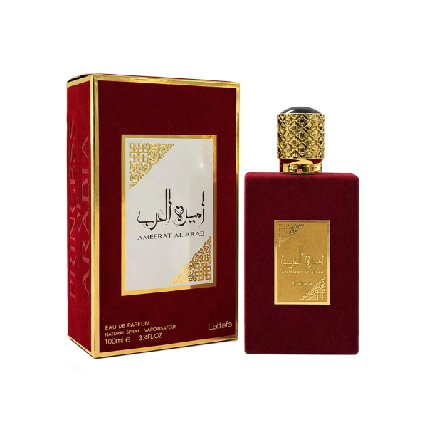 Ameerat Al Arab - Afbeelding 2