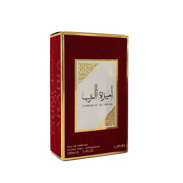 Ameerat Al Arab - Afbeelding 3