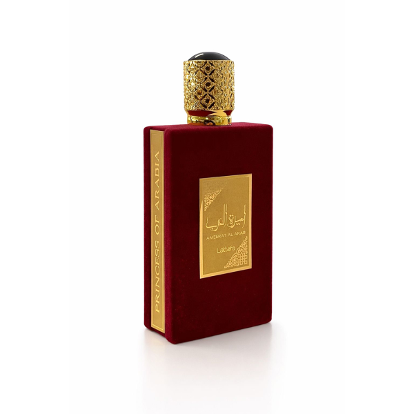Ameerat Al Arab - Afbeelding 4