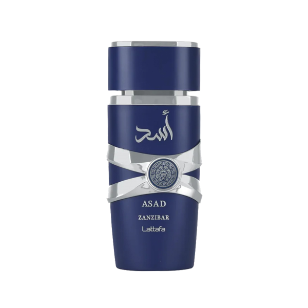 Asad Zanzibar - Afbeelding 3