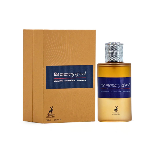 The Memory of Oud - Afbeelding 2